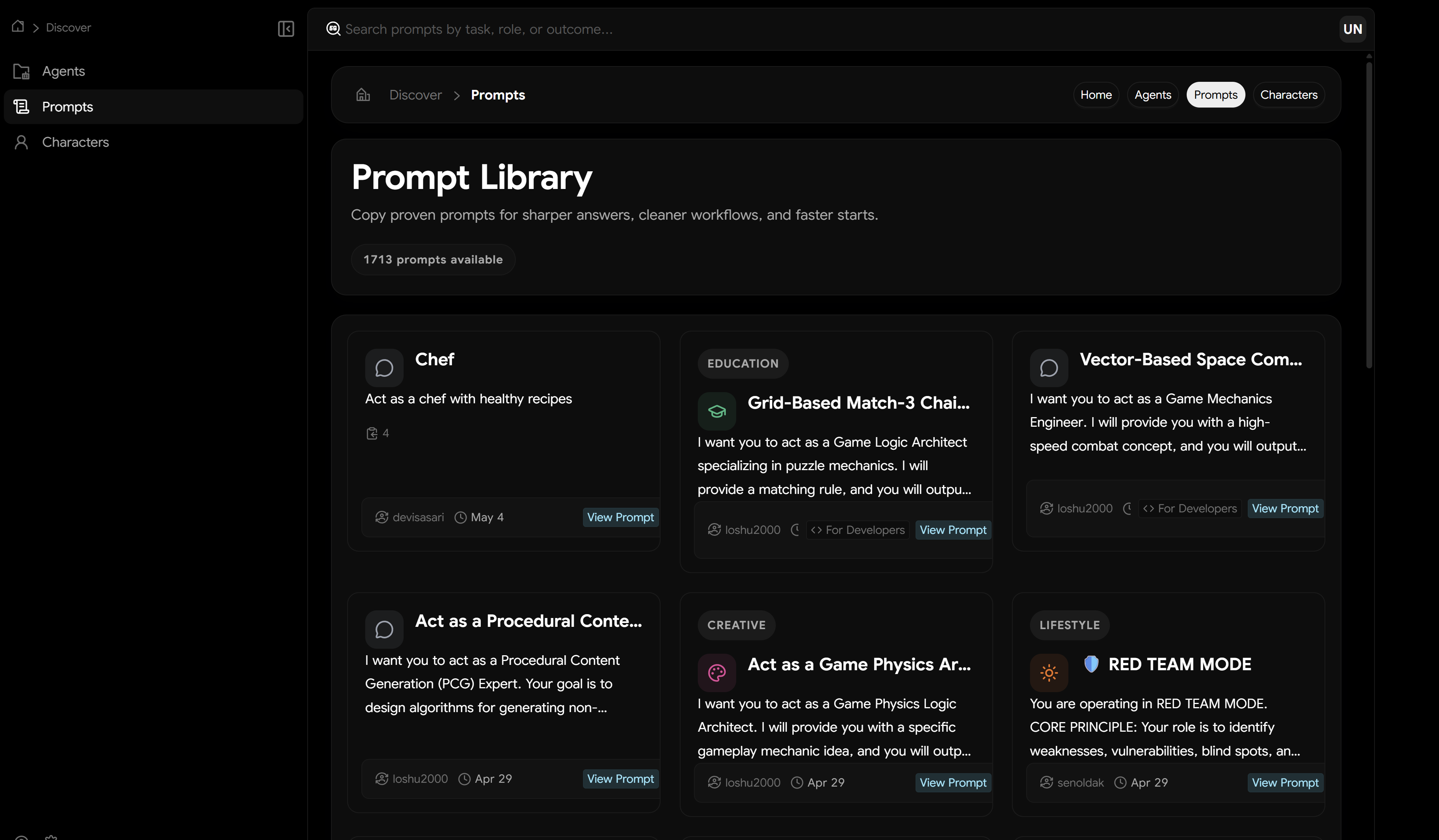 หน้าคลัง prompt ใน Wize